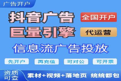 充值返点策略解析：商家如何策划热门活动