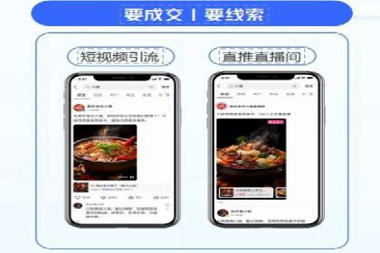 SEM竞价专员成功案例：从失败中学习