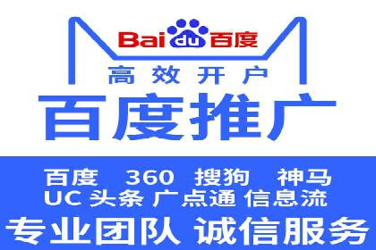 今日头条信息流广告：案例展示与实战技巧