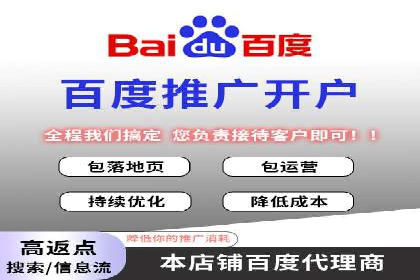 信息流广告运营案例分析：家居建材广告