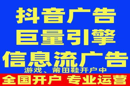 信息流营销新玩法：朋友圈案例分析